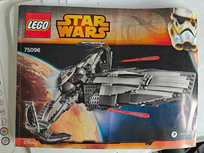 Lego Star Wars Sith Infiltrator 75096