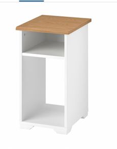 Ikea Skruvby Bedside Locker