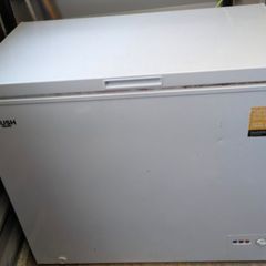 BUSH Chest Freezer