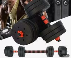 30 kg dumbbell