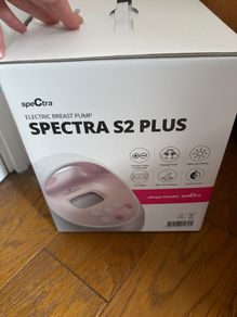 spectra 2 brand new