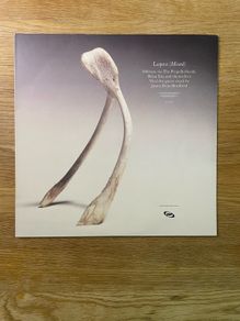 808 State - Lopez (Mixed) - 12" Vinyl Single - 1997 ZTT Records - Feat. The Propellerheads, Brian Eno & James Dean Bradfield (Manic Street Preachers)