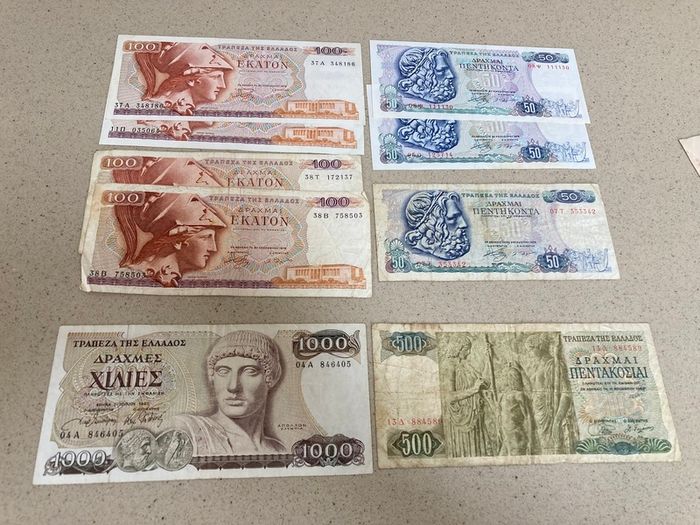 Greece! Drachma Banknotes Lot