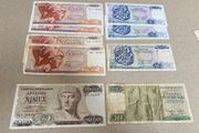 Greece! Drachma Banknotes Lot