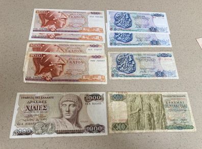 Greece! Drachma Banknotes Lot
