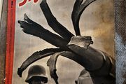 Ww2