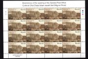 2018 Ireland The 200th Anniversary of The General Post Office Commemorative Stamps Sheetlet Plate 1A1A1A1A Mint Never Hinged (MNH)