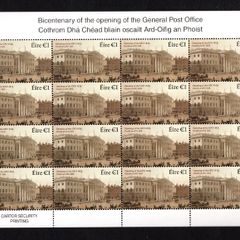 2018 Ireland The 200th Anniversary of The General Post Office Commemorative Stamps Sheetlet Plate 1A1A1A1A Mint Never Hinged (MNH)