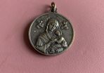 Rare Antique Medal