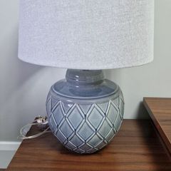 Table lamp
