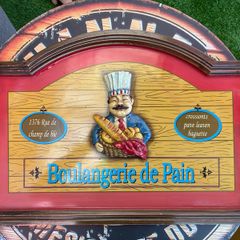 French Bakery sign