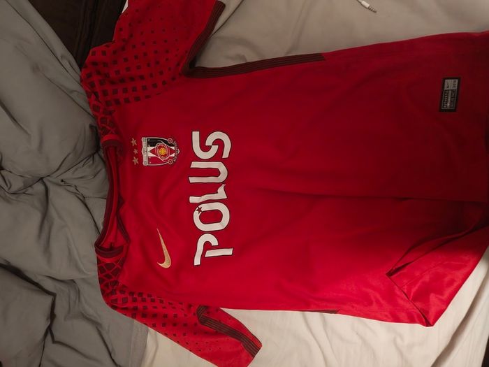 Bundle of Japanese football jerseys