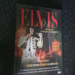 Elvis DVD