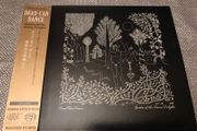 DEAD CAN DANCE | Garden Of Arcane Delights  SACD    (Audiophile Edition)
