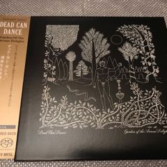 DEAD CAN DANCE | Garden Of Arcane Delights  SACD    (Audiophile Edition)