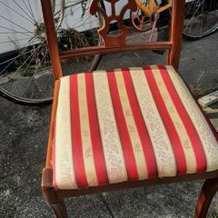 4 x mahogany style Dining Chairs