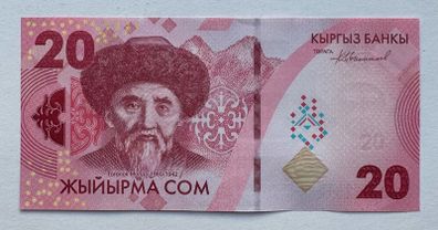 Kyrgyzstan 20 Som 2023 Banknote