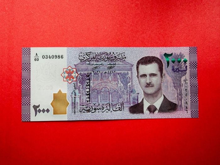 Syria  2000 Pounds  2021. Assad Pick 117 UNC
