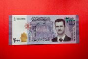 Syria  2000 Pounds  2021. Assad Pick 117 UNC