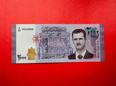 Syria  2000 Pounds  2021. Assad Pick 117 UNC