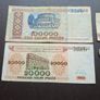 A Lot of 3 notes and 19 coins from Belarus(1992-2009) Image 2