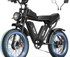 YVY C20 PRO 2000W Fat Tire Electric Bike