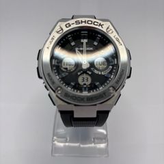 G Shock Gst-s110-1a