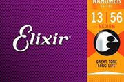 Acoustic Guitar Strings Elixir Nanoweb 13-56 Phosphor Bronze 16102 Medium