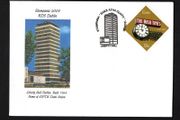2009 Ireland Stampania Show Cancel showing Liberty Hall on 55c Irish Times Commemorative stamp on illustrated  cover showing Liberty Hall Dublin (Home of SIPTU)