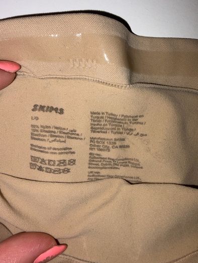 Skims shape wear