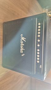 Marshall MB60