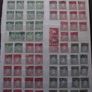A huge collection of postal cancellations on Irish stamps Image 2