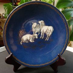 Wedgwood Powder Blue Lustre Plate Ground Animal Series Porcelain Antique James Hodgkiss  SUPER RARE