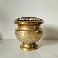 Vintage etched brass bud vase