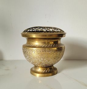 Vintage etched brass bud vase