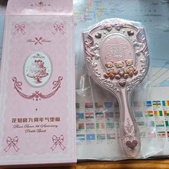 Flower Knows Sweetie Bear Collection Paddle Hair Brush
