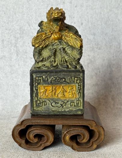 Chinese "Nine Dragons" Sculpture - Patinated Bronze, Wooden Stand, Signed