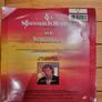 The Fureys, Somewhere in Heaven 7 inch vinyl single Image 2