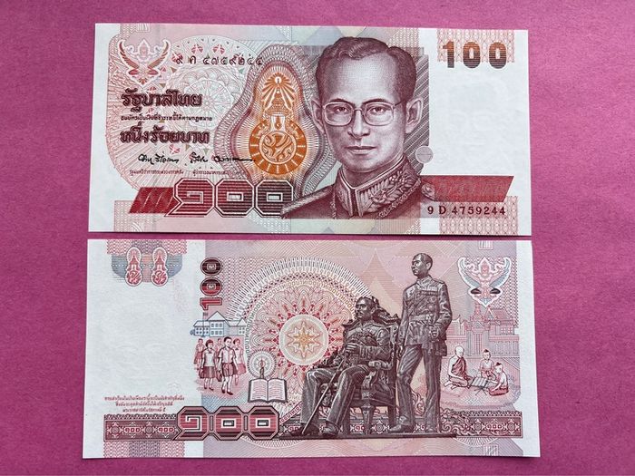 Thailand  100 Baht. 1994 Pick 97 UNC