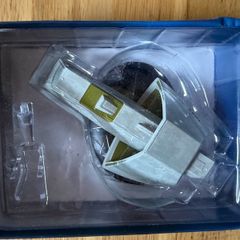 Star Trek The Official Starships Collection Vulcan TPAU