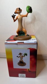Disney Lion King