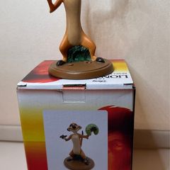 Disney Lion King