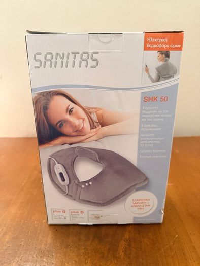 Sanitas Shoulder heat pad 6 temperature settings Rapid warm up