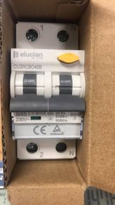 45A RCBO for Showers