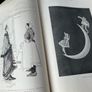 726 bound pages The Sketch 1895 (Curragh) Image 10