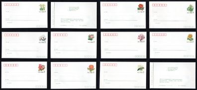 1982 China Pre-paid printed stamp envelopes with flower designs lof ot 10.