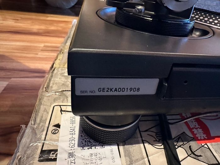 Technics Sl1200 Mk5 New