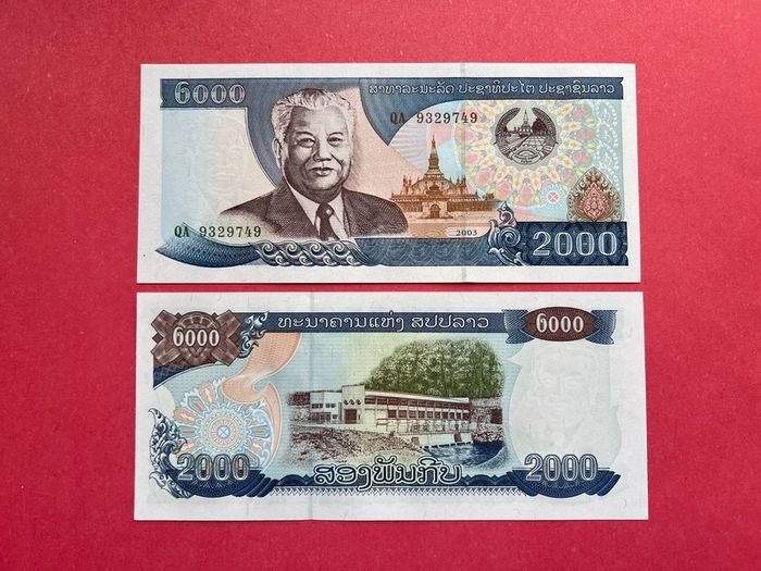 Lao / Laos. 2,000. Kip  2003. . ( Uncirculated )