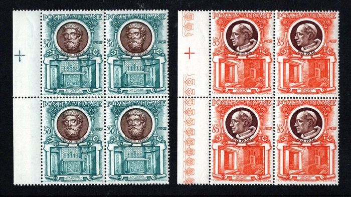 1953 Vatican City Express Stamps St. Peter's Basilica (50L St. Peter and his Tomb & 85L Pius XII and Sepulchre) Commemorative Stamp Marginal Block of 4 Mint Never Hinged (MNH)