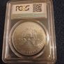 2019 US Silver Eagle PCGS MS-69, 1oz Silver Image 2